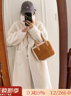 特价羊羔毛冬季新款白色立领羊剪绒毛绒外套长款牛角扣皮草大衣女