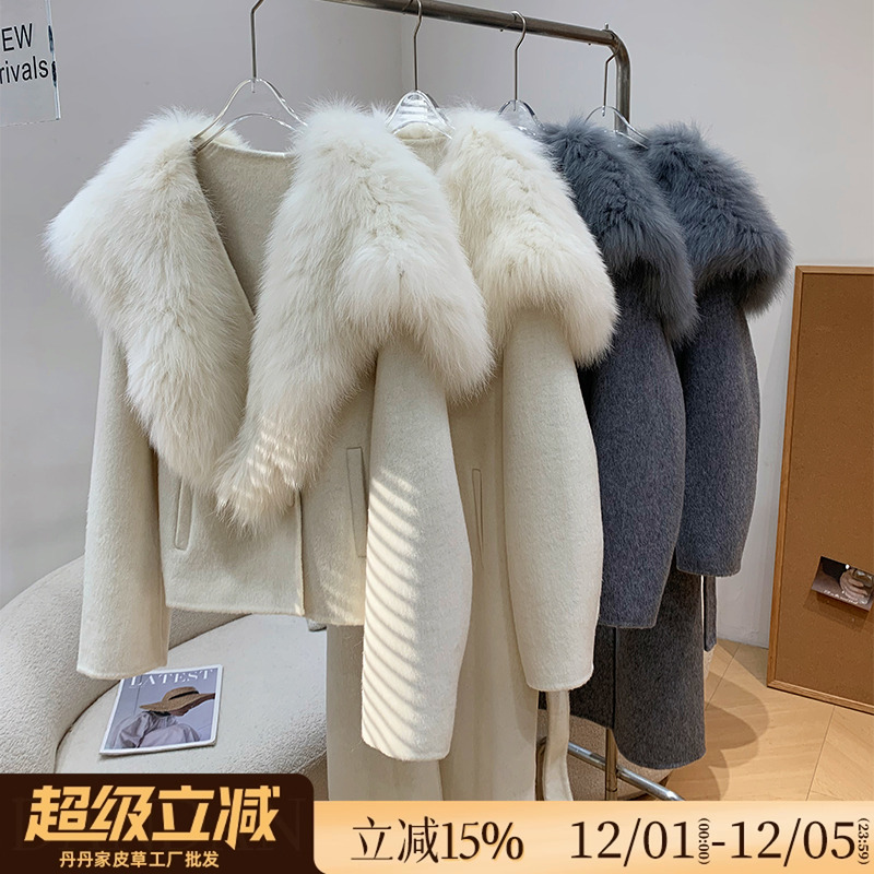 可拆卸狐狸毛领披肩双面呢羊毛女
