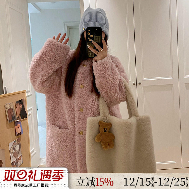 羊羔毛金扣皮草女冬毛毛外套粉色