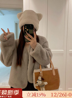 极简好穿水貂绒环保皮草貂皮大衣皮毛一体 V领短款秋冬毛毛外套女