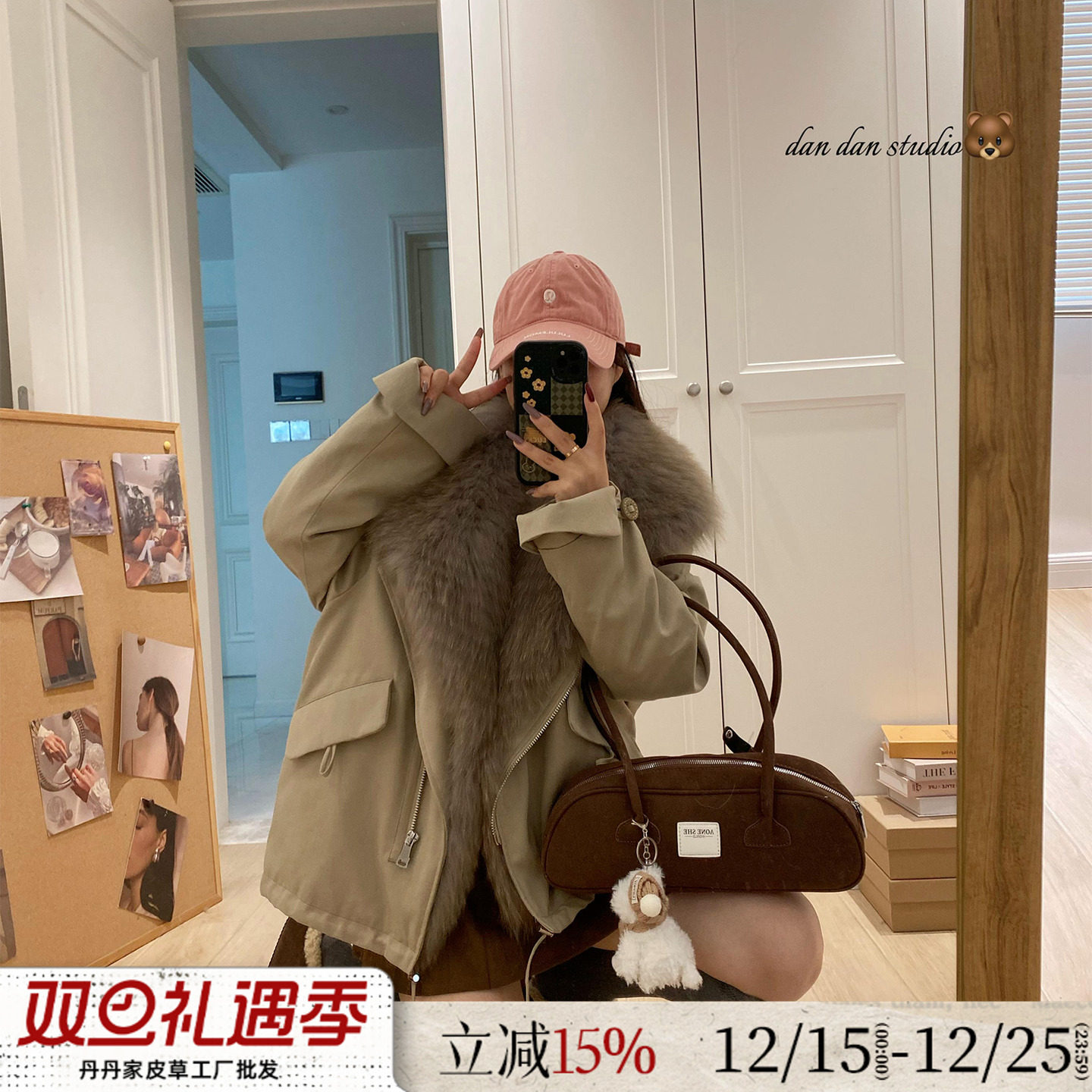 暖炉派克服！工装宽松可拆卸狐狸毛领2025冬新款羽绒服皮草外套女