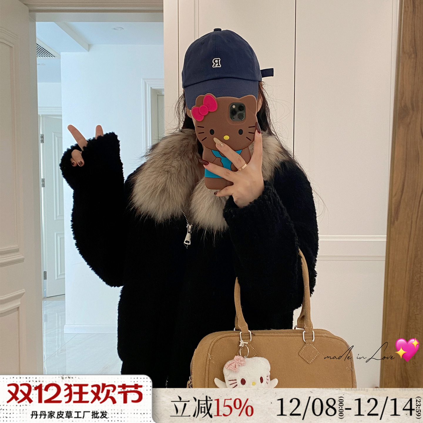 羊羔毛皮毛一体狐狸毛领毛毛外套