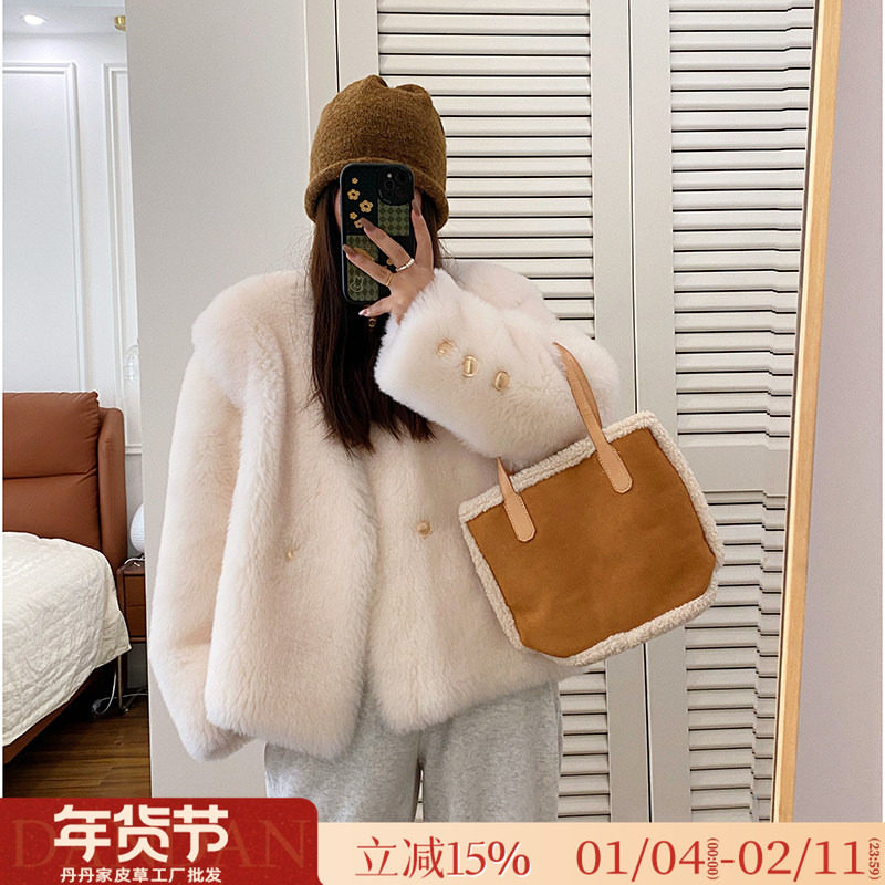 特价芭莎羊羔毛小飞袖皮毛一体 V领短款年轻韩版皮草女毛毛外套冬,女装/女士精品,皮草,淘宝优惠券,粉丝福利购,淘宝优惠卷