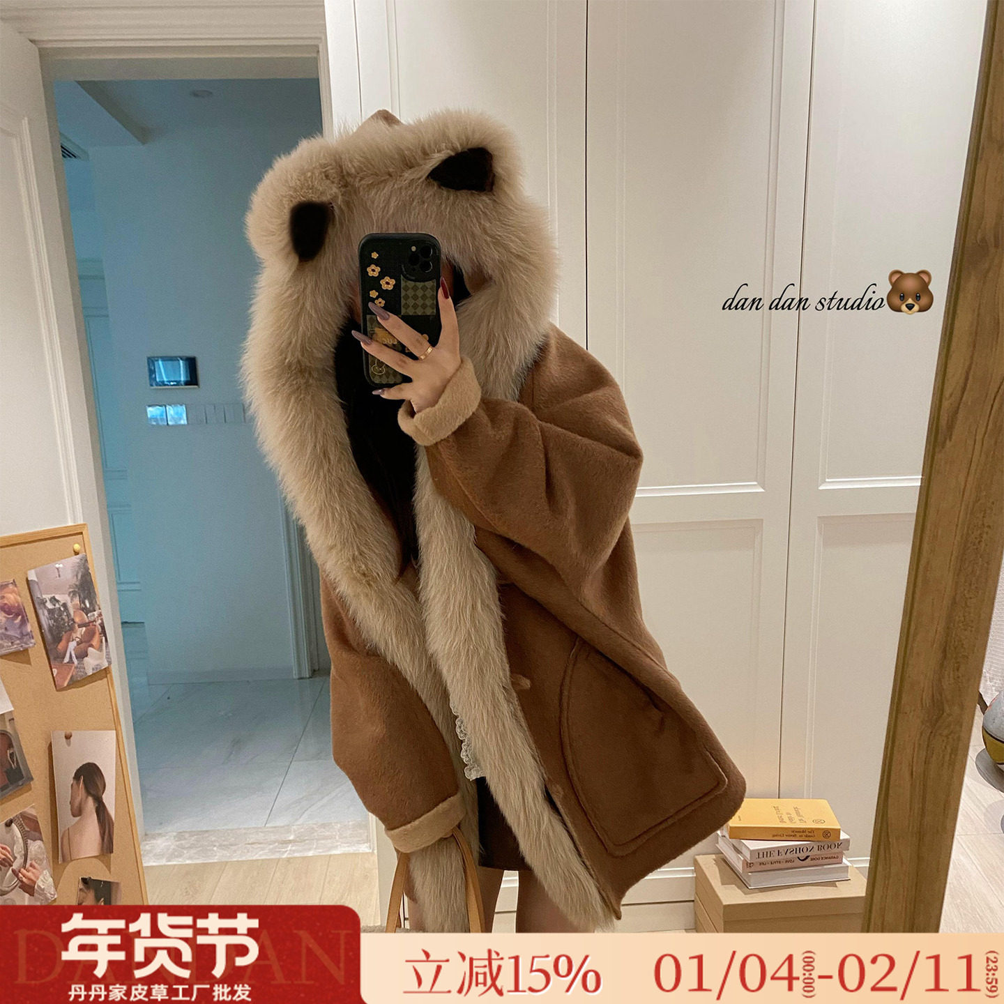 卡哇伊软萌小熊！狐狸毛领双面呢羊毛大衣皮草宽松连帽毛呢外套女,女装/女士精品,皮草,淘宝优惠券,粉丝福利购,淘宝优惠卷