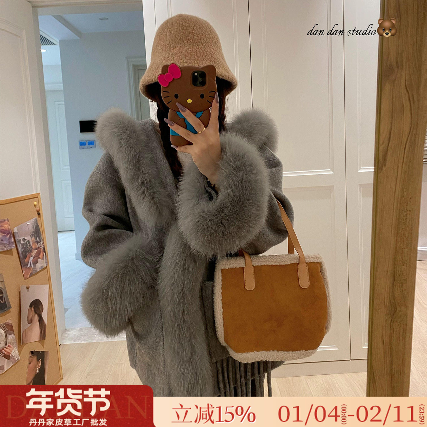 朝朝暮暮！温柔风全羊毛双面呢羊绒大衣狐狸毛领皮草毛呢外套女冬,女装/女士精品,皮草,淘宝优惠券,粉丝福利购,淘宝优惠卷