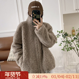 羊羔毛皮毛一体短款立领2025冬新年轻款羊剪绒上衣毛毛皮草外套女