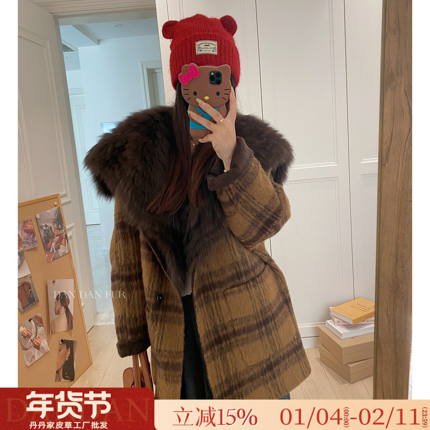 韩系格纹两面穿可拆卸狐狸毛领2025新款双面呢羊绒大衣毛呢外套女,女装/女士精品,皮草,淘宝优惠券,粉丝福利购,淘宝优惠卷