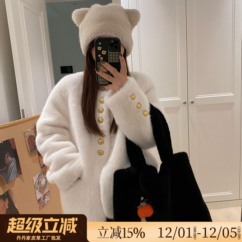 金扣水貂绒环保皮草女冬毛毛外套