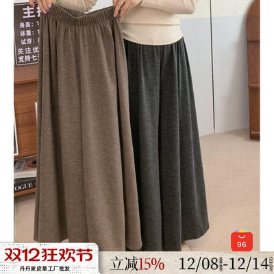 巨好看糯软垂感百搭裙裤阔腿裤女