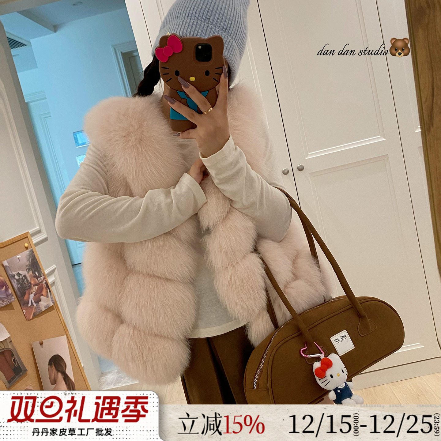 娇俏小狐狸2025新款百搭马甲背心