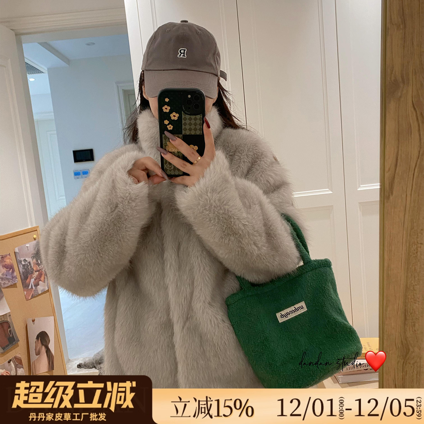 仿狐狸毛短款毛毛外套环保皮草女