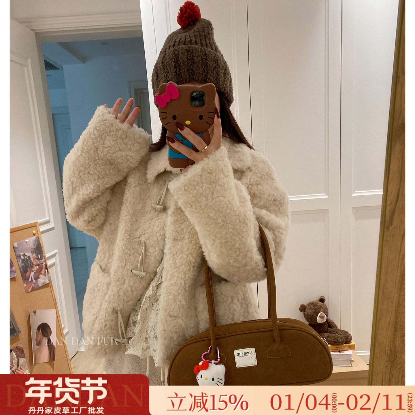 韩系牛角扣小方领短款 100羊羔毛皮毛一体2025新款皮草毛毛外套女,女装/女士精品,皮草,淘宝优惠券,粉丝福利购,淘宝优惠卷