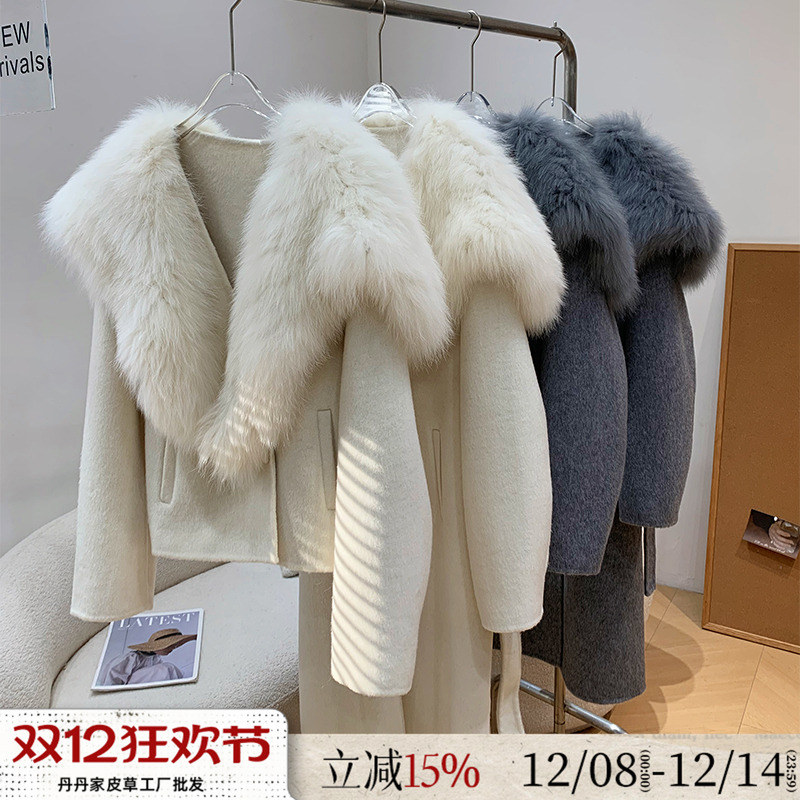 可拆卸狐狸毛领披肩双面呢羊毛女