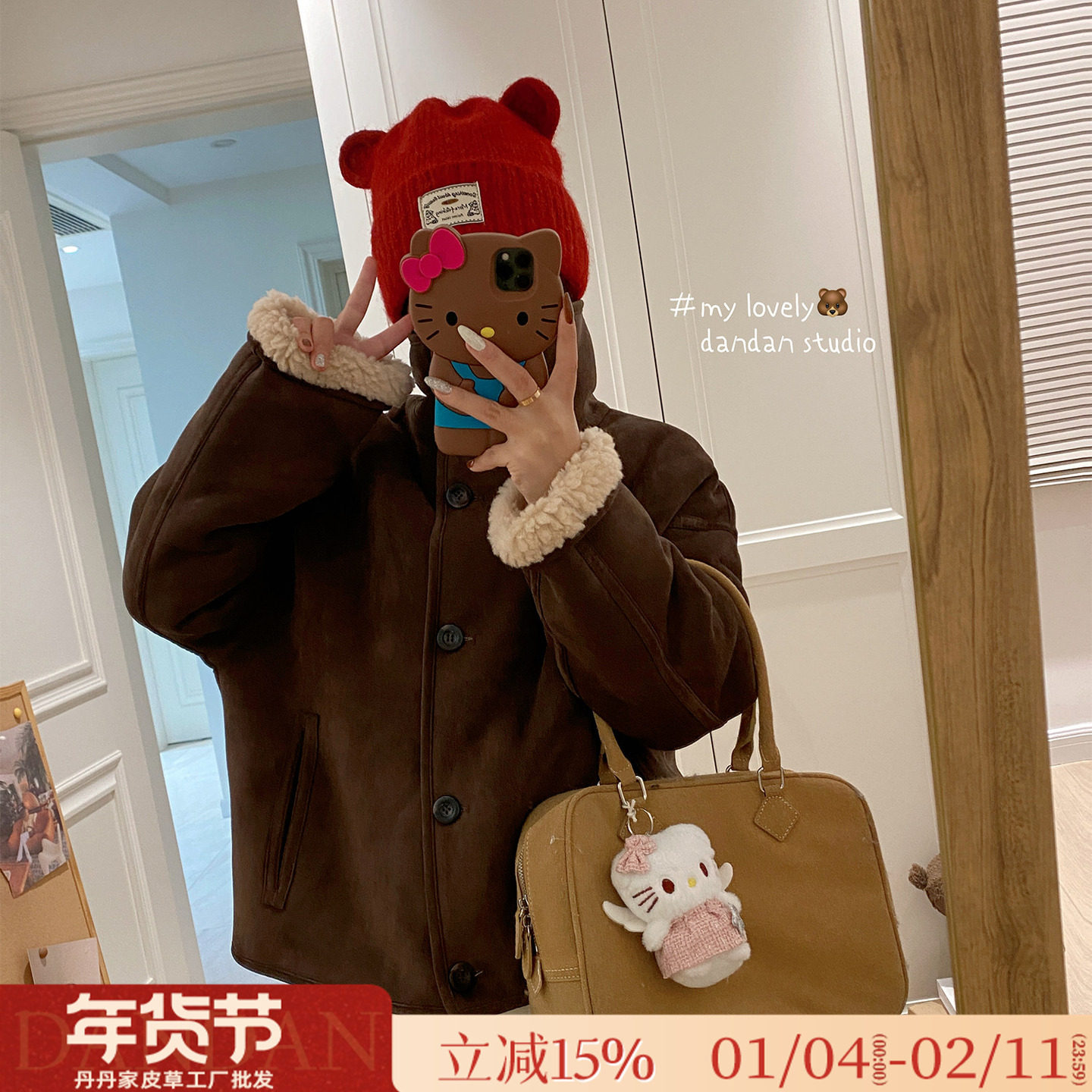 复古立领短款两面穿100羊羔毛麂皮绒皮毛一体2025新款皮草外套女,女装/女士精品,皮草,淘宝优惠券,粉丝福利购,淘宝优惠卷