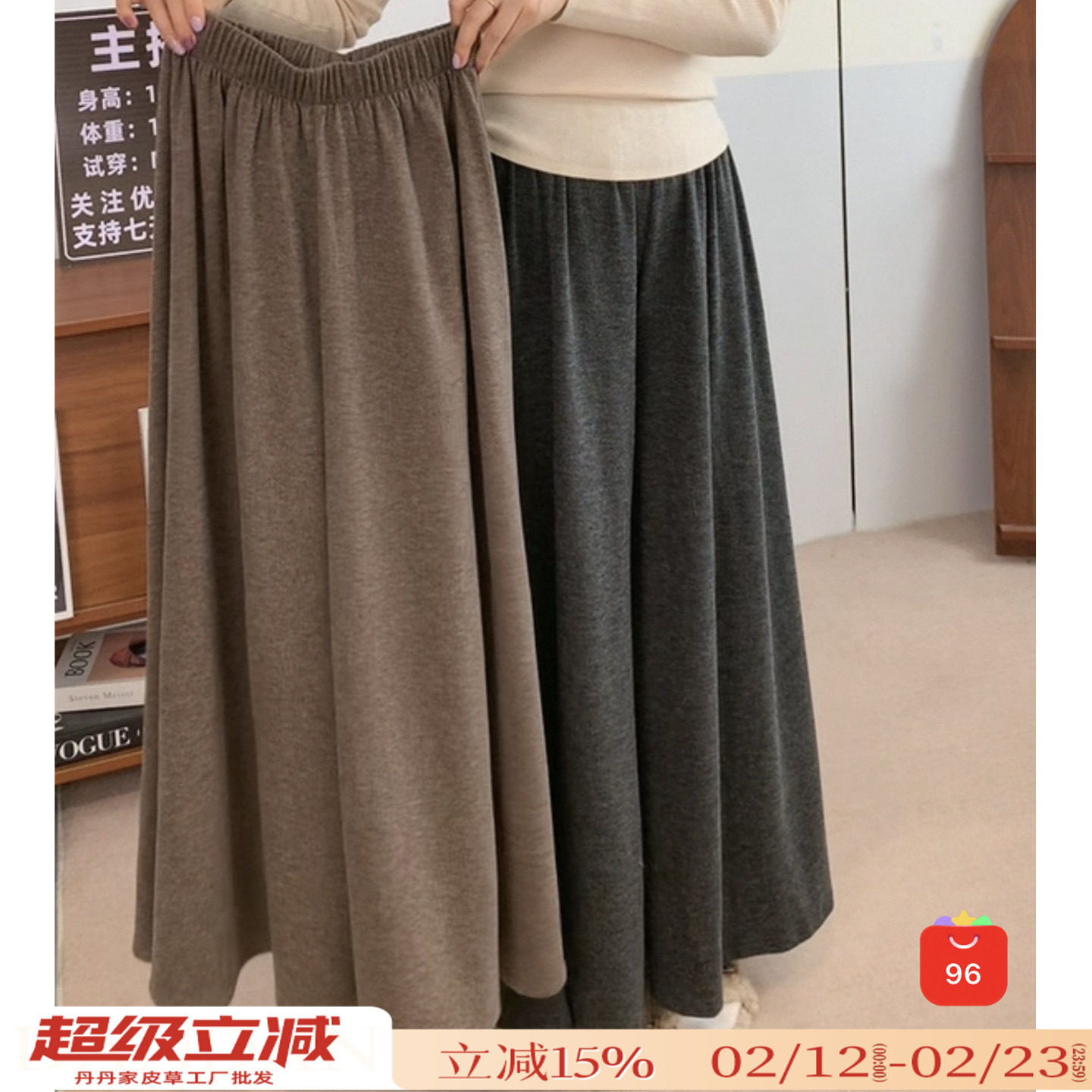 巨好看韩系温柔感秋冬穿搭糯软垂感百搭裙裤阔腿裤女裤子2025新款