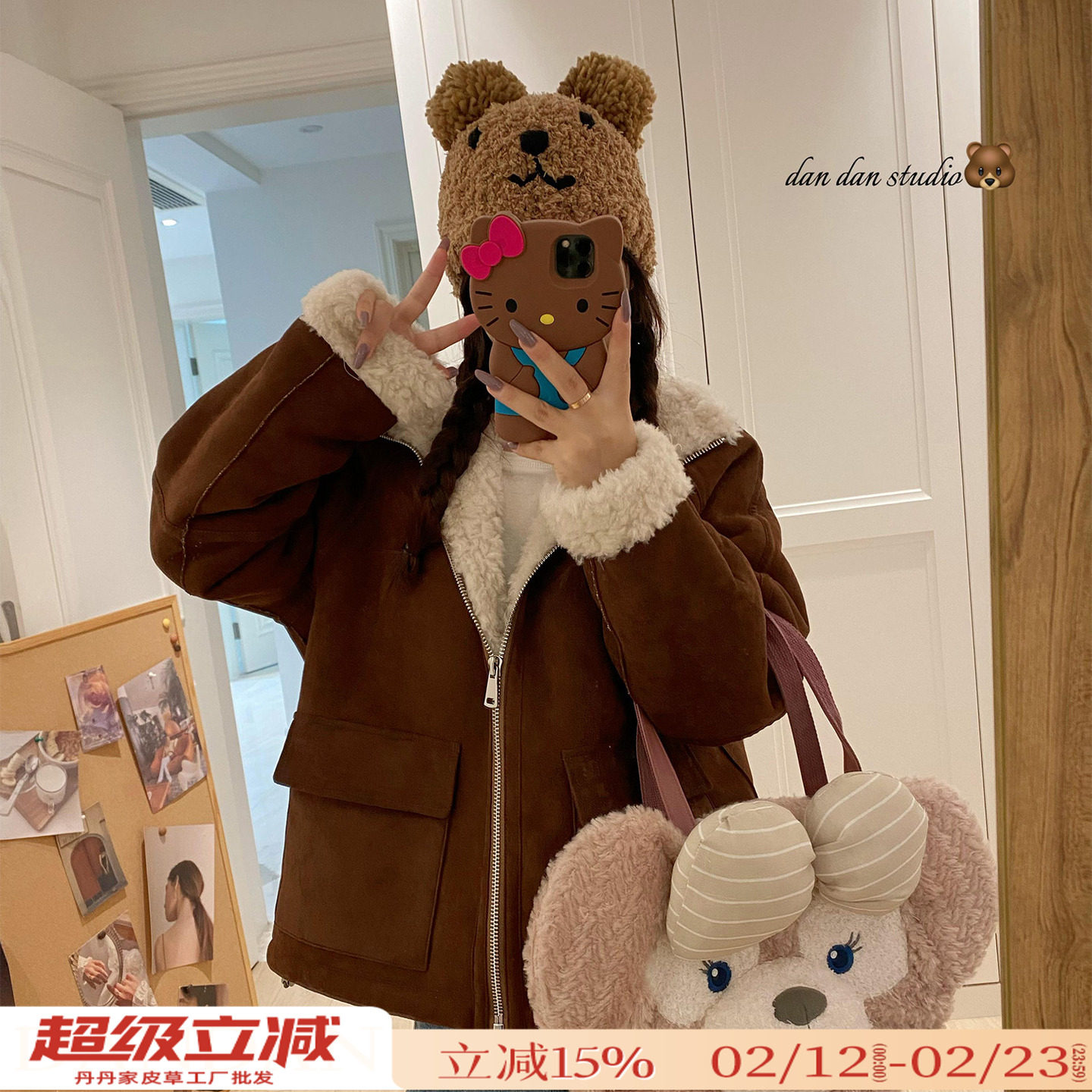 胡桃夹子！绒面高级感麂皮绒皮毛一体夹克上衣羊羔毛皮草外套女冬