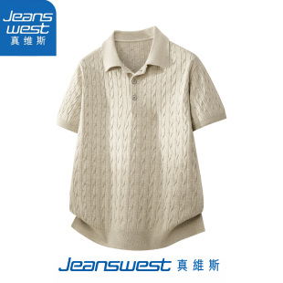 真维斯Jeanswest翻领短袖polo衫男女夏季麻花针织透气老钱风上衣