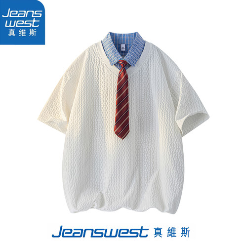 真维斯学院风假两件短袖POLO衫