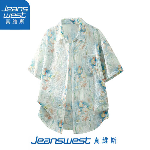 真维斯夏季男扎染透气短袖衬衫