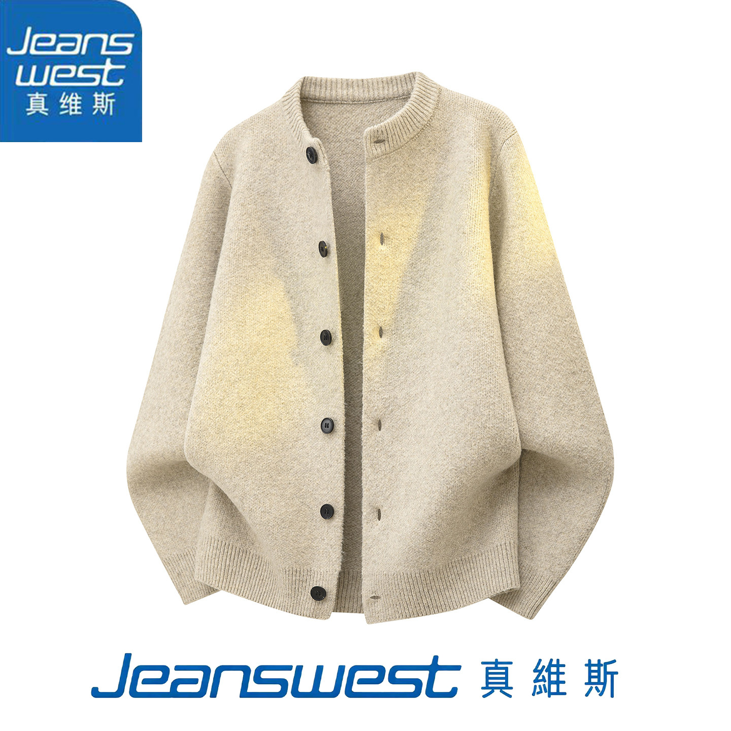 真维斯Jeanswest针织开衫男2026新款宽松休闲百搭长袖毛衣外套