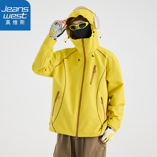 真维斯连帽冲锋衣男女三防登山服