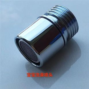 黄铜马桶冲洗喷枪水龙头妇洗器喷头厕所卫生间花洒冲水枪伴侣喷头