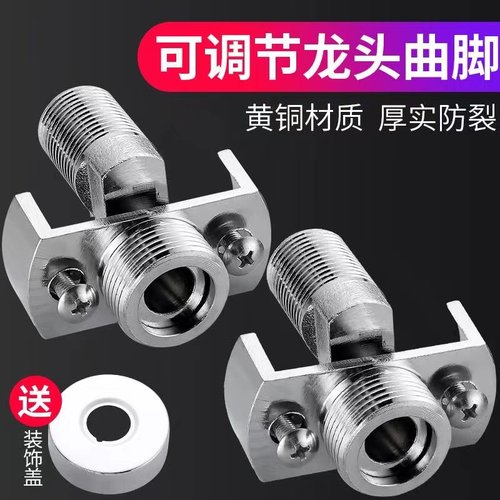 【官方推荐】黄铜万向区角花洒