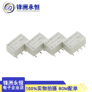 IM01GR IM02GR IM03GR IM06GR IM07GR AXICOM TE 泰科 信号继电器