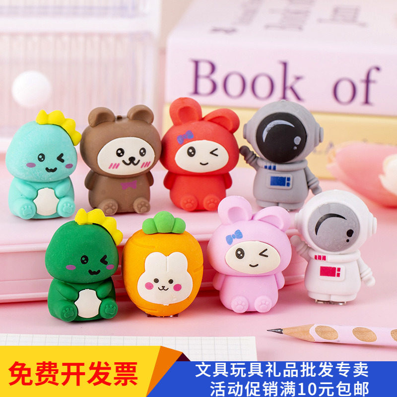 韩式创意卷笔刀礼品圣诞学生