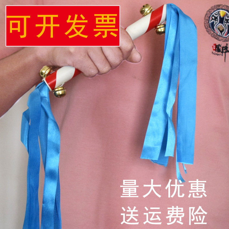 幼儿园器械操儿童舞蹈花棍铃铛啦啦队课间操运动会活动道具手摇花
