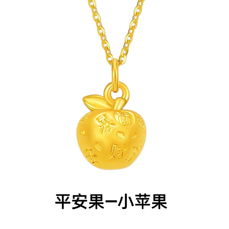 纯银黄金色招财暴富平安果小苹果吊坠项链女款锁骨链送女友礼物