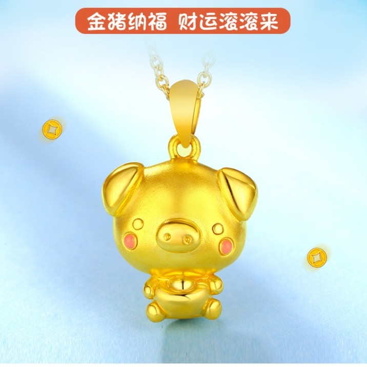 纯银黄金色可爱生肖元宝猪项链萌宠小猪吉祥猪吊坠挂件配件男女款