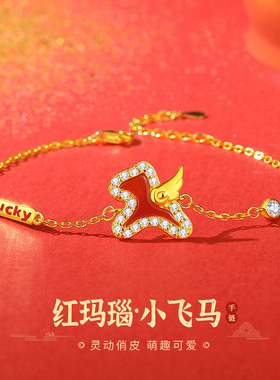 S925纯银黄金色小飞马红玛瑙手链女款生肖马小马耳钉吊坠项链套装