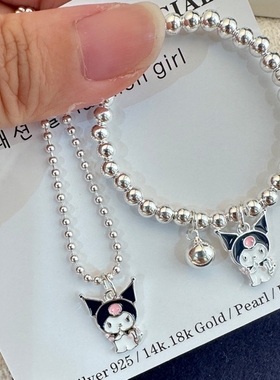 s925纯银库洛米项链圆珠转运珠手链男女可爱卡通宝宝儿童项链套装