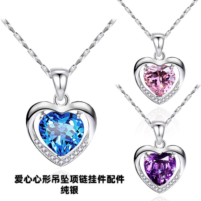 S925纯银粉色心形爱心吊坠项链挂件配件锁骨链女款饰品情人节礼物