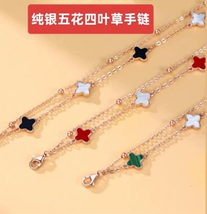 925纯银红玛瑙幸运五花四叶草手链女款轻奢2026年新款送闺蜜礼物
