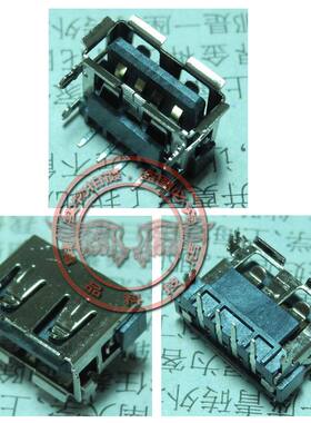 适用 联想Lenovo E46 E46A E46G E46L USB接口  插座 舌头在上