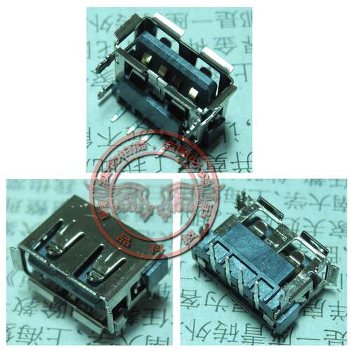 适用 联想Lenovo E46 E46A E46G E46L USB接口  插座 舌头在上