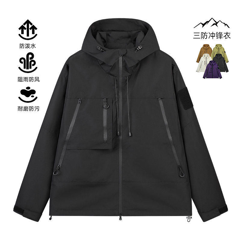 2025秋季时尚户外运动连帽冲锋衣夹克美式高街机能外套潮JK91-P43,男装夹克,星座1206（原A206）