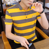 2023年夏季新款短袖Polo衫男时尚休闲百搭T恤YJYF6059-P37，男装Polo衫，星座1206（原A206）