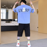 套装男2022夏季潮流休闲短袖两件套时尚T恤衫一套TZ0089-P55，男装休闲套装，星座1206（原A206）