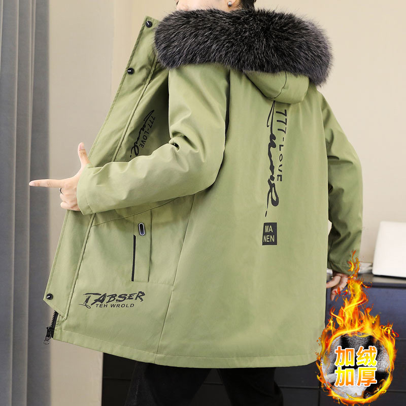 冬季男士加绒加厚衣外套大毛领连帽夹克加厚外套JK6003-P90,男装夹克,星座1206（原A206）