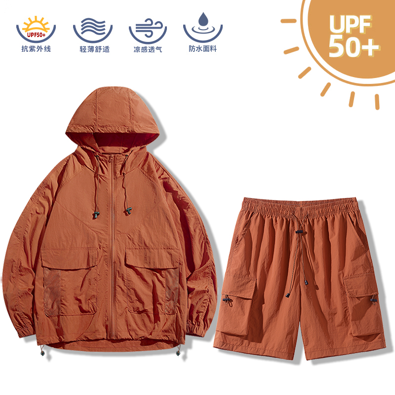 夏季新款轻薄透气防晒衣冰丝连帽宽松运动短裤套装JH2350-P55，男装休闲套装，星座1206（原A206）