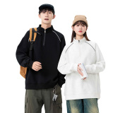 半拉链卫衣男2025新款立领polo衫春秋男款男士上衣HH8903-P40，男装卫衣，星座1206（原A206）