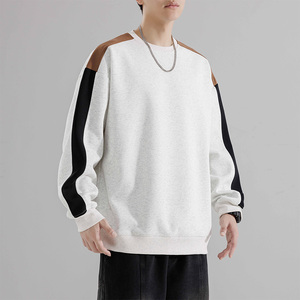 重磅纯色卫衣T恤男宽松春秋款卫衣圆领内搭打底衫男HH8883-P30图片