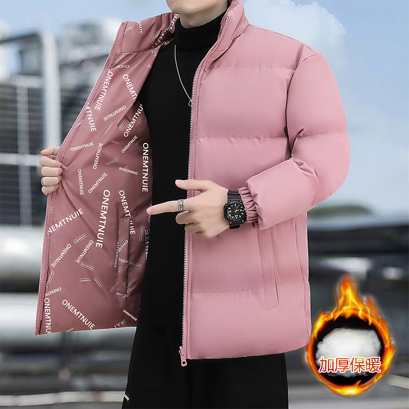 双面穿棉衣男士冬季新款韩版潮牌百搭宽松时尚情侣棉服MY2218-P50,男装棉衣,星座1206（原A206）