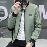 翠绿色
