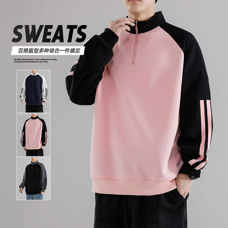 半拉链卫衣男2025新款立领polo衫春秋男款男士上衣HH8905-P40图片