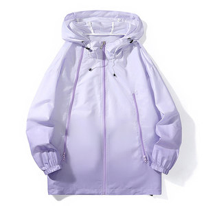 冰丝UPF50中长款防晒衣夏季渐变透气连帽外套情侣防晒服YF14-P50图片