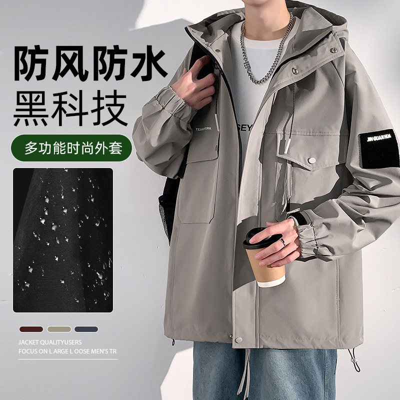 春秋季韩版潮流大码M-8XL男装夹克休闲百搭工装外套YY2325-P80,男装夹克,星座1206（原A206）
